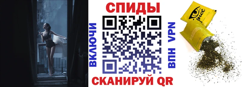 Бутират Butirat  Правдинск 