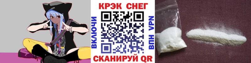 hydra вход  как найти закладки  Правдинск  COCAIN 98% 
