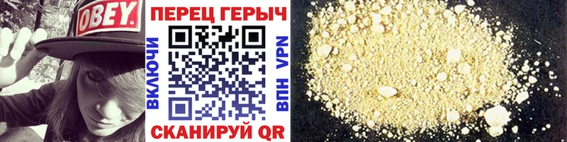продажа наркотиков  Правдинск  ГЕРОИН афганец 