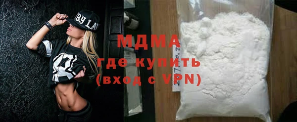 дмт Армянск