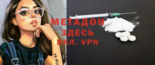 дживик Елизово