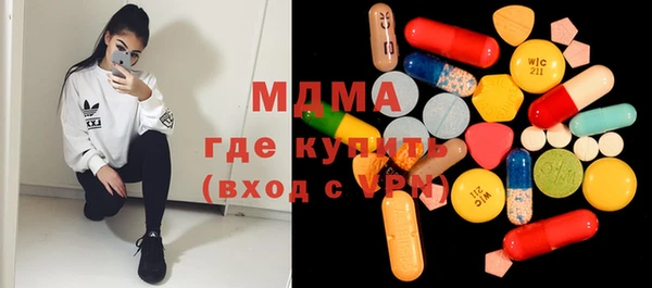 гашик Козловка