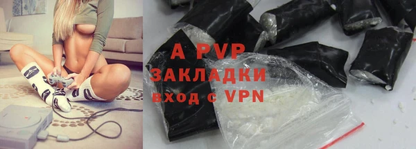 дмт Армянск