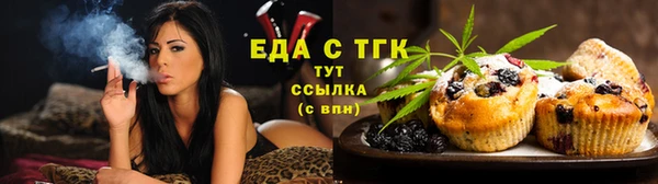 дмт Армянск