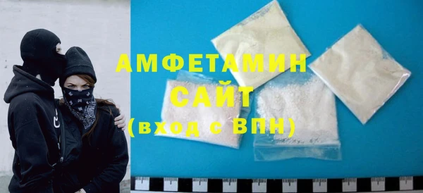 скорость Кодинск