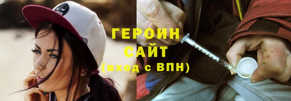 дмт Армянск
