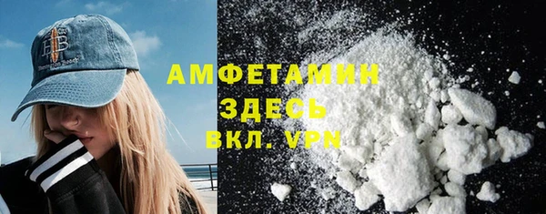 дмт Армянск