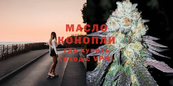 дмт Армянск
