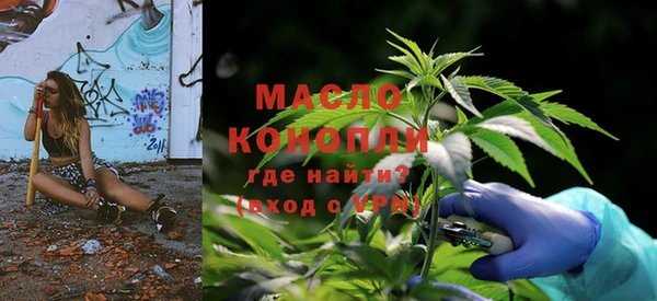 прущие грибы Арсеньев
