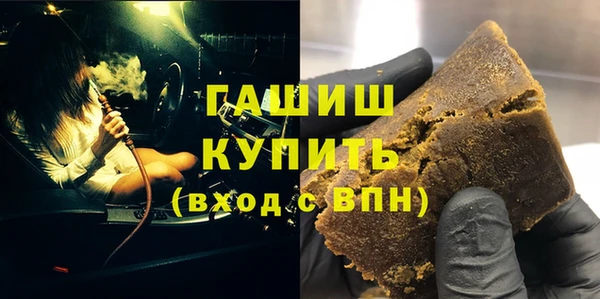 спайс Козельск