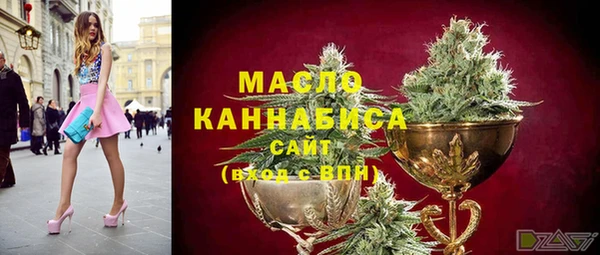 прущие грибы Арсеньев