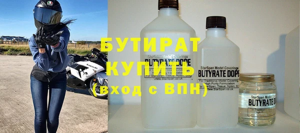 дмт Армянск