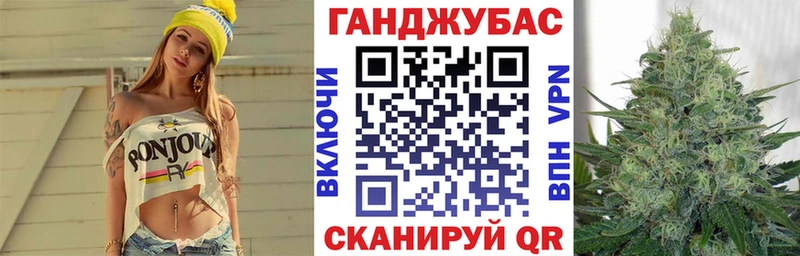Шишки марихуана Amnesia  Правдинск 